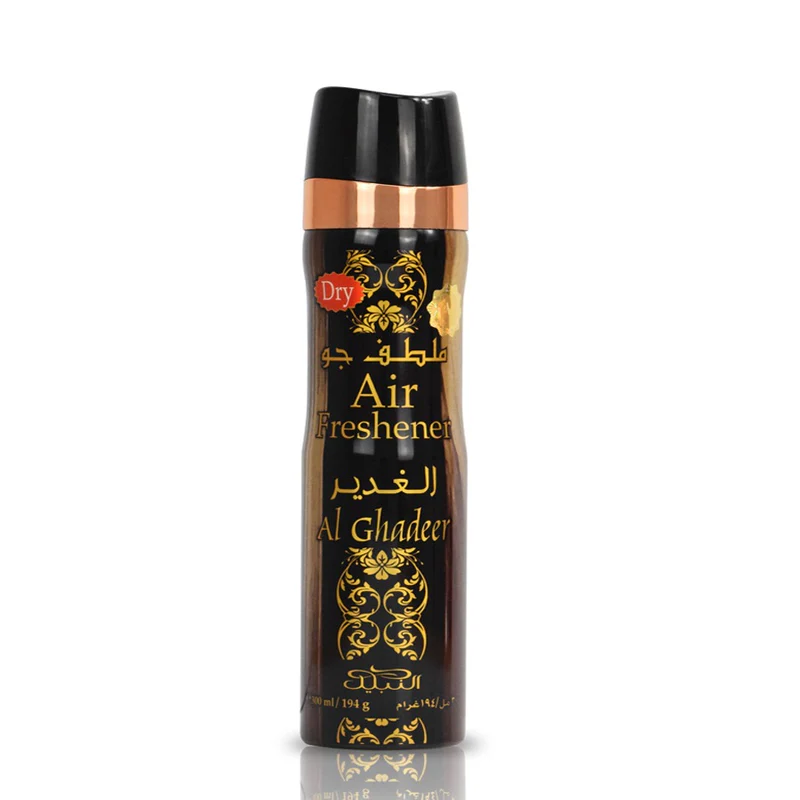 Al Ghadeer variant product image